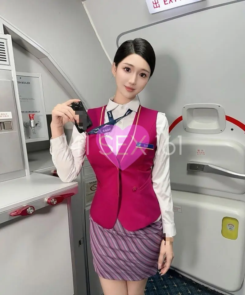 安宁