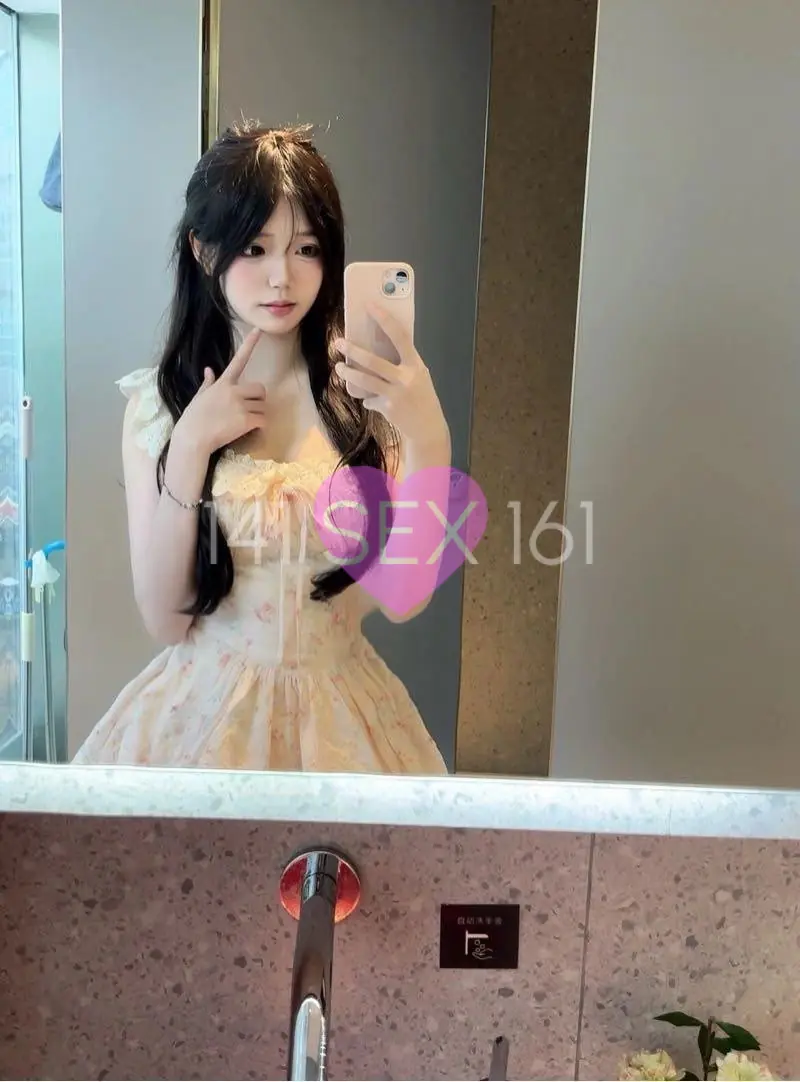 henuan