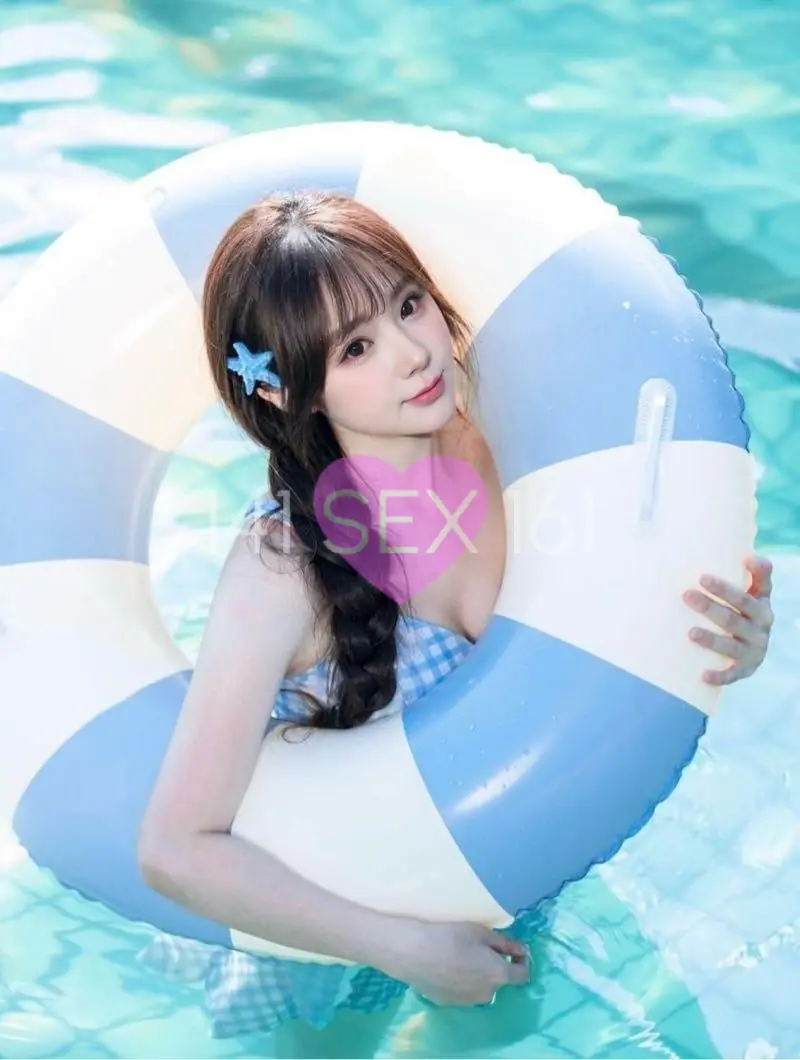 heyu