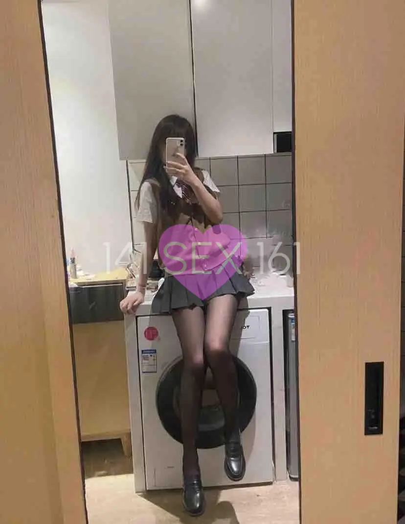承认