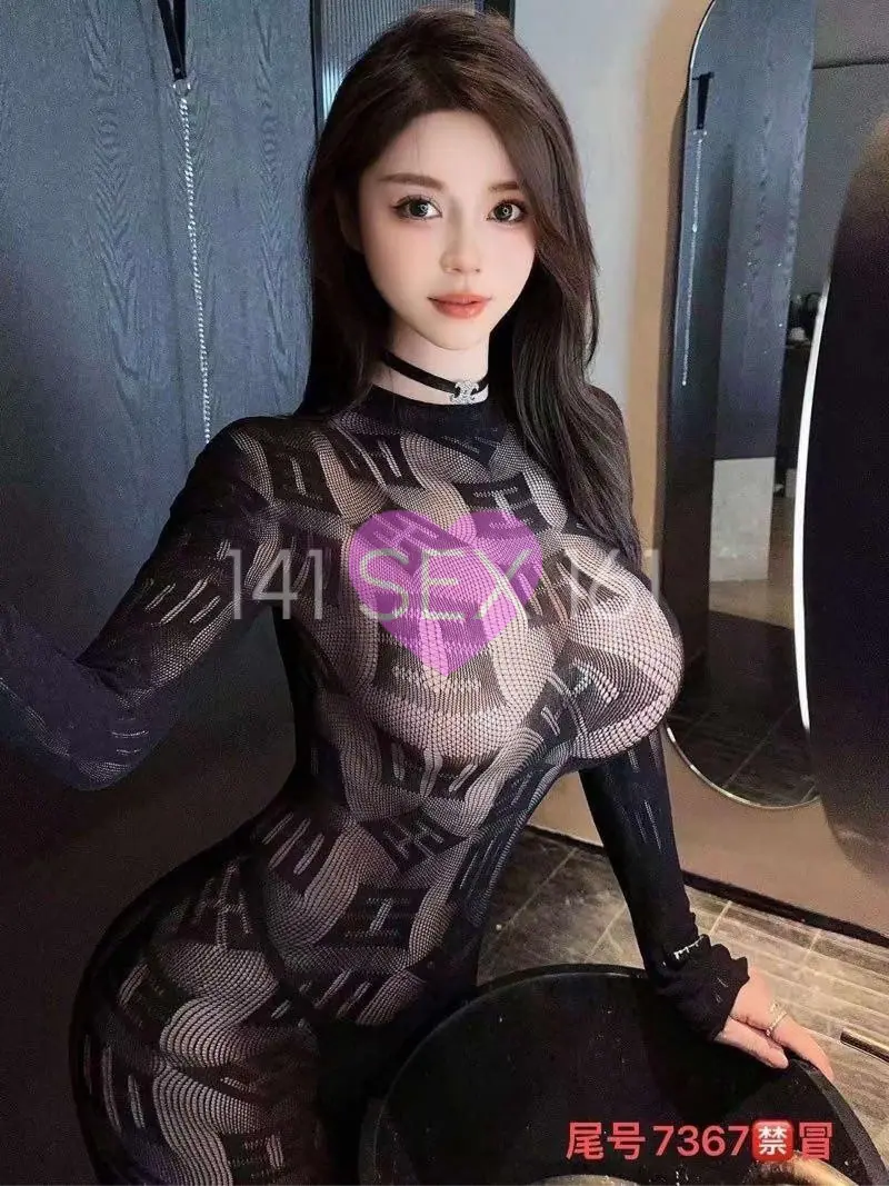 jiexifen