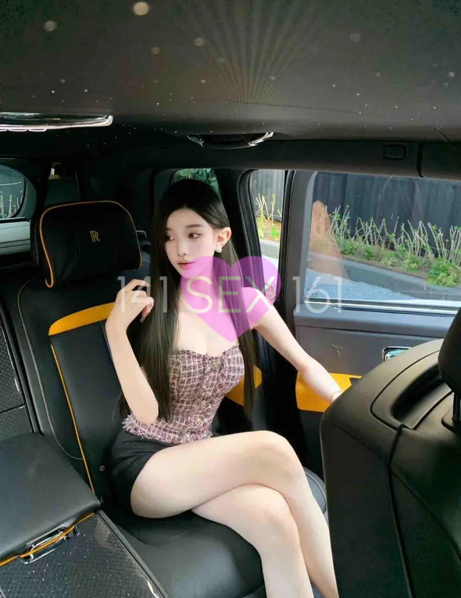 安然
