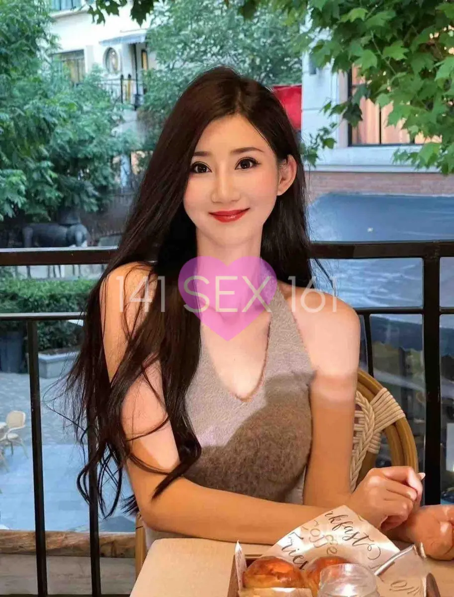 jingxue