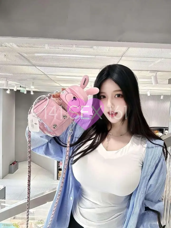 jingyin