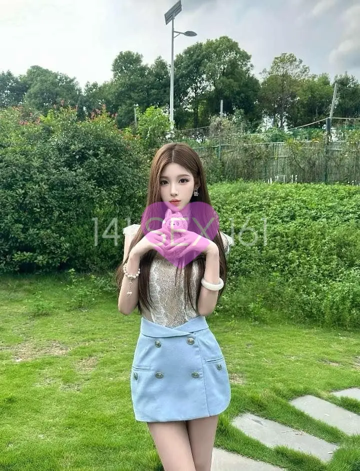 lanqing