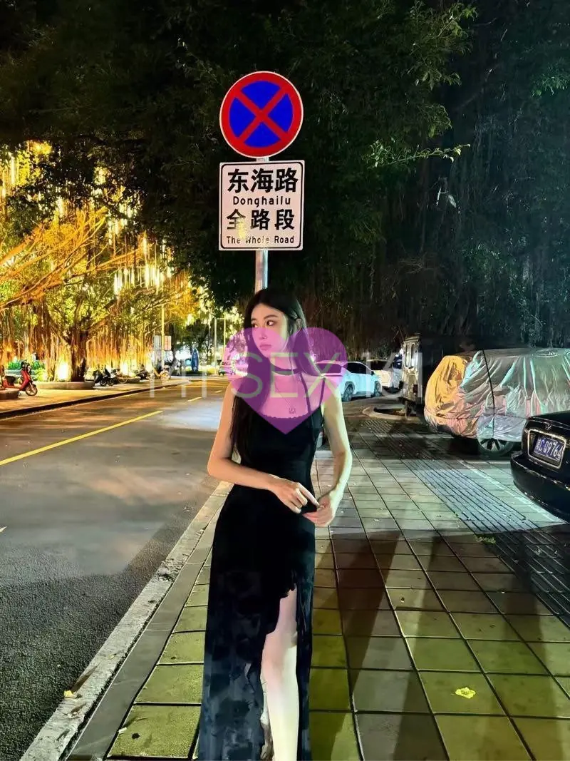 我要摆脱