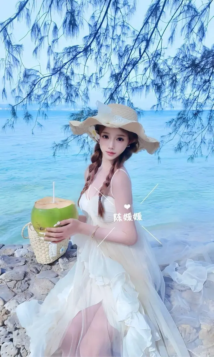 luoyao