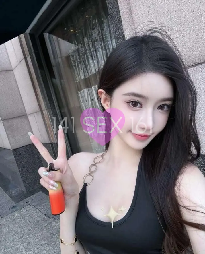 大的