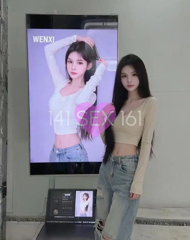 mingyue