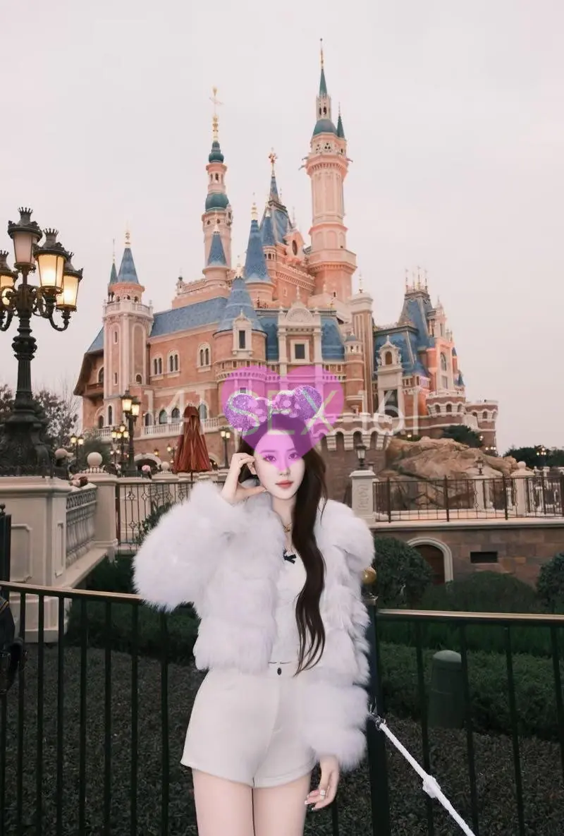 mujing