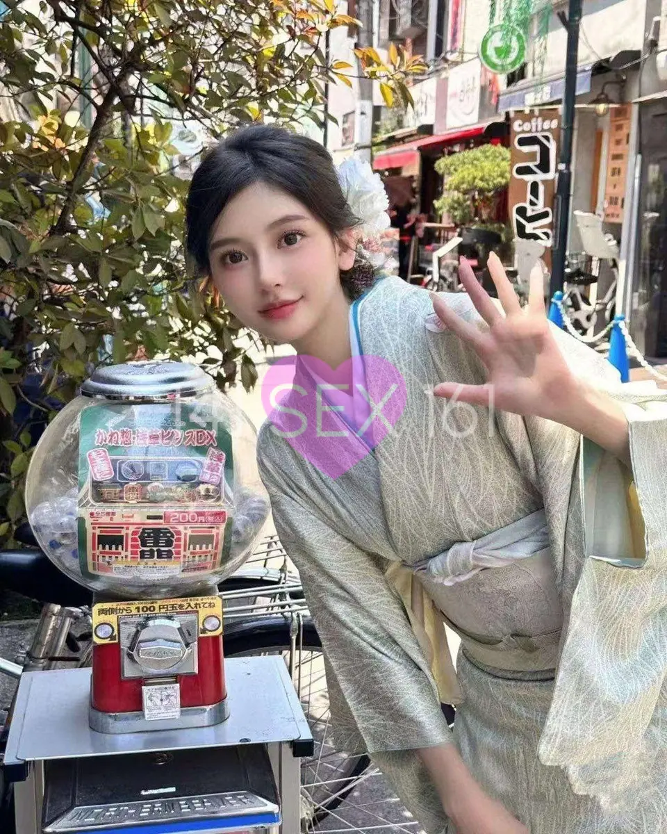 男人