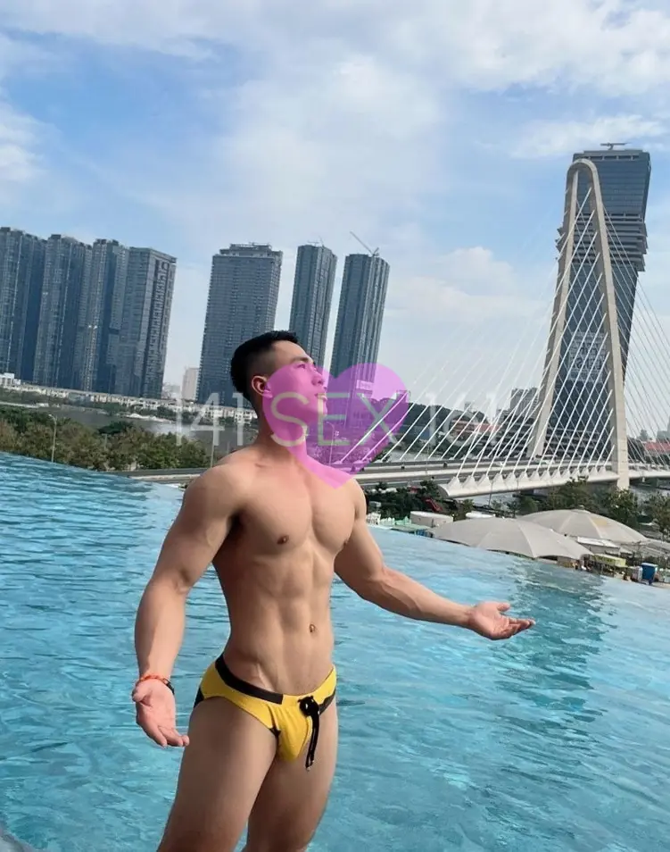 南