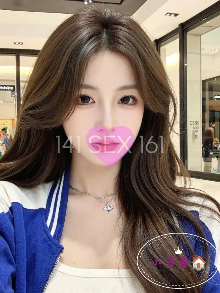 nansheng