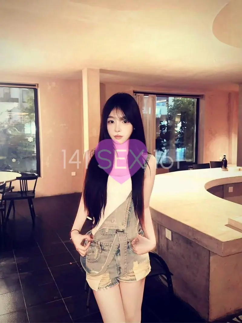 那个
