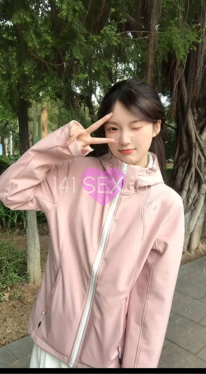 nuanyang