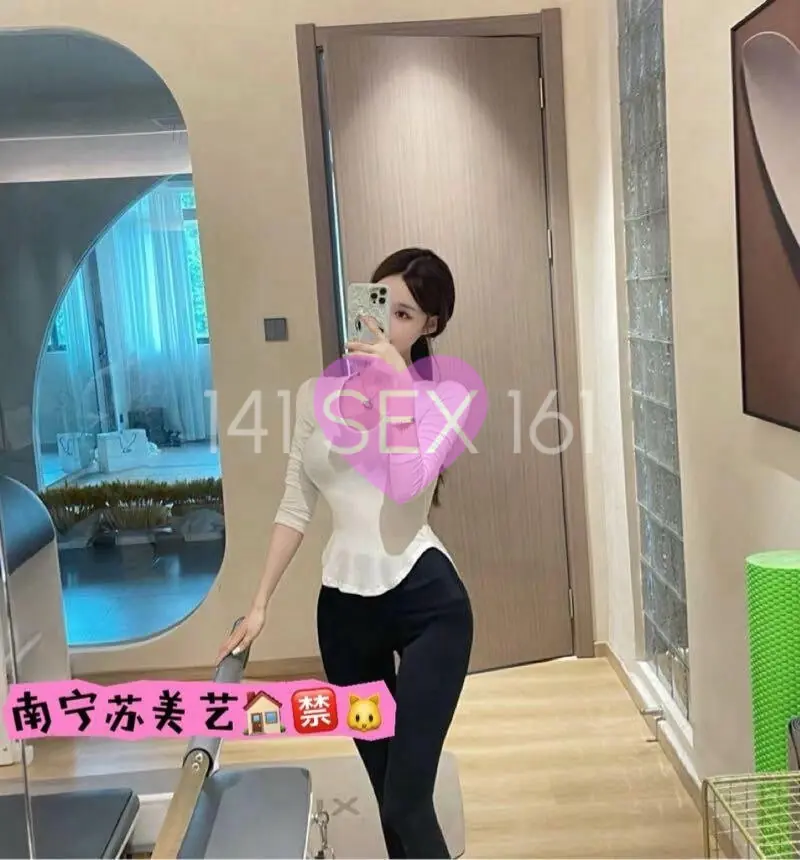 对于同伴