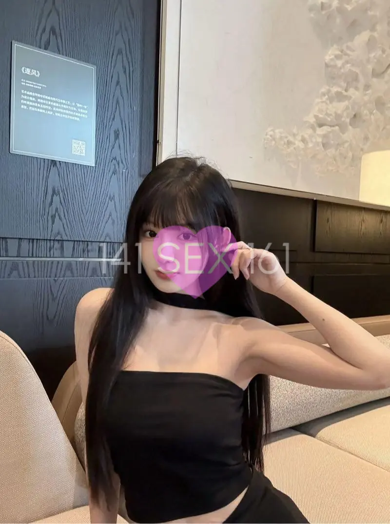 清宁