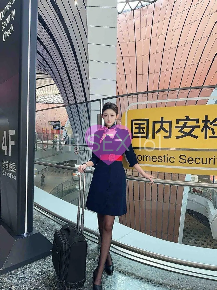qingxin