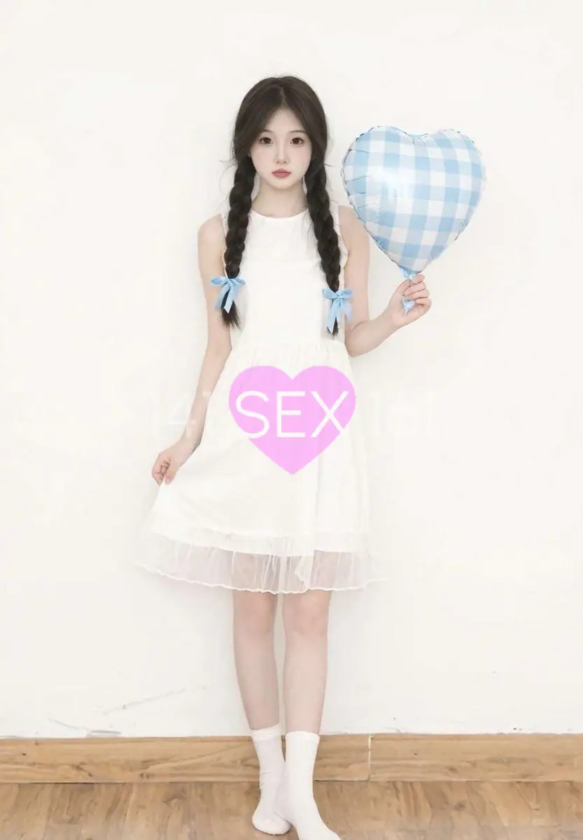 qingyou
