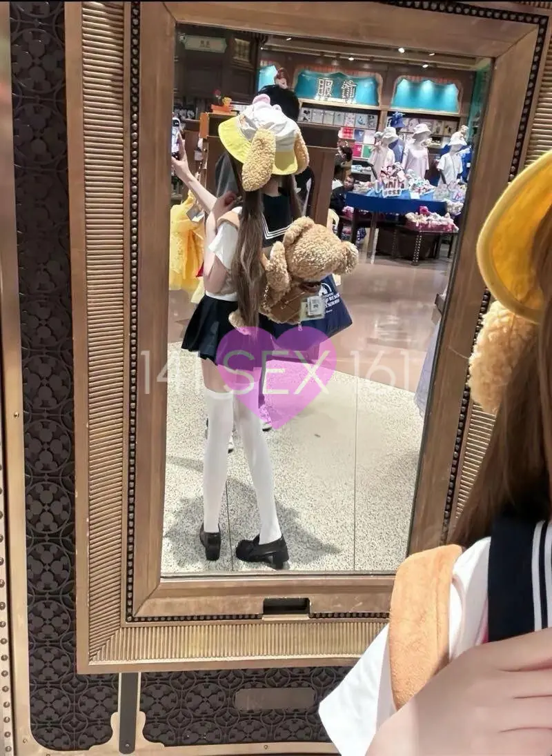 青枝
