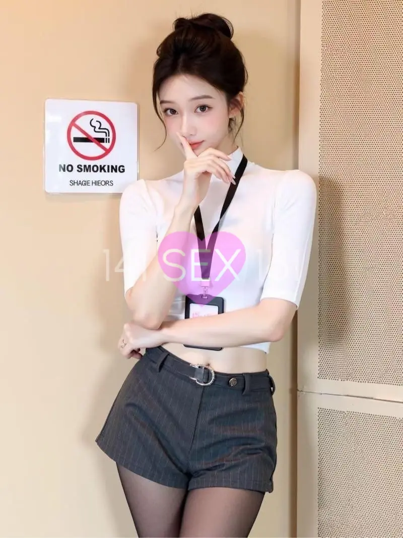 qinxin