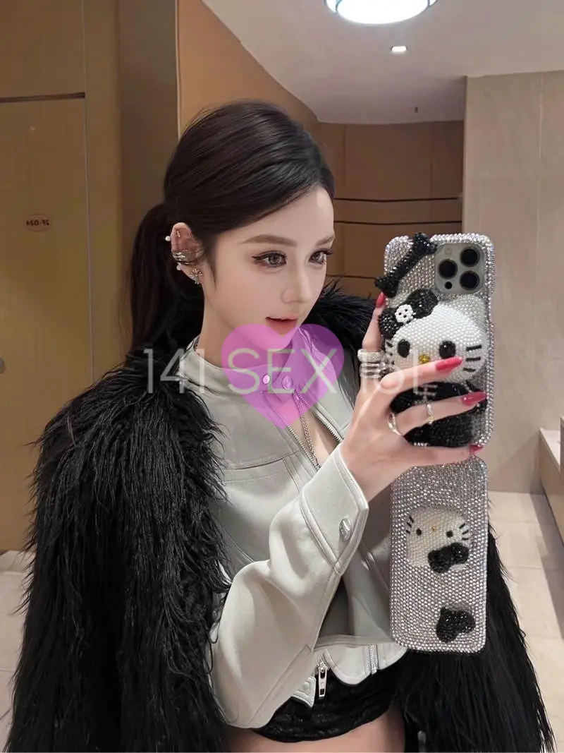 鲁什