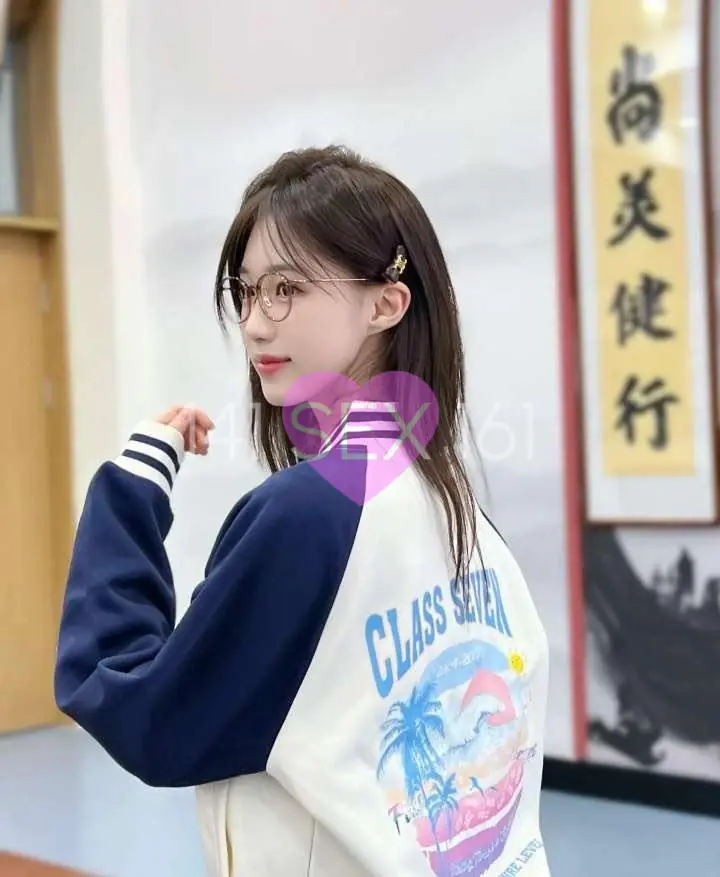 软光