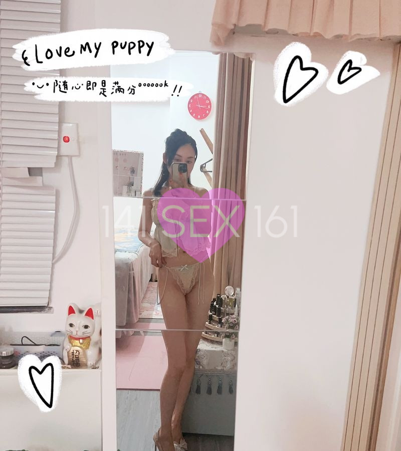 玛丽