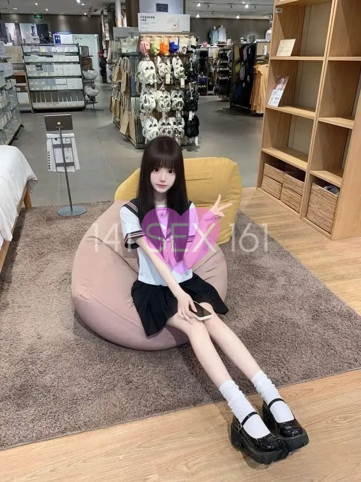 舒筋