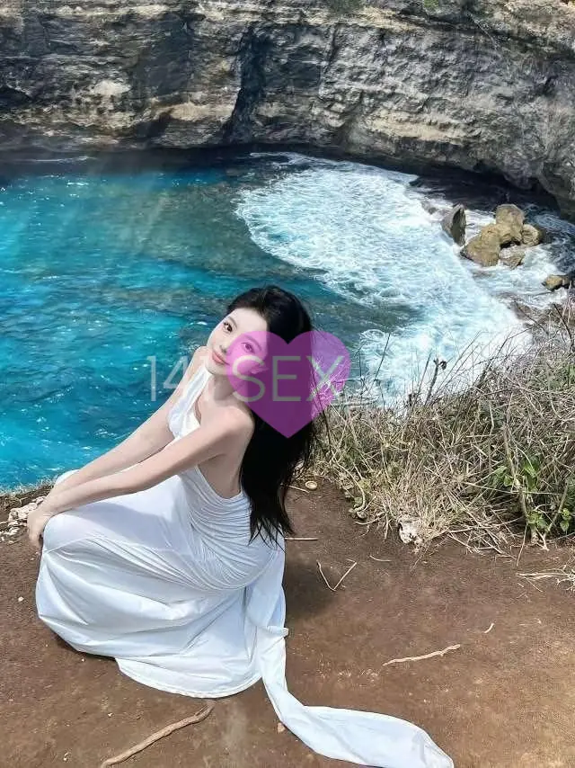 Vera