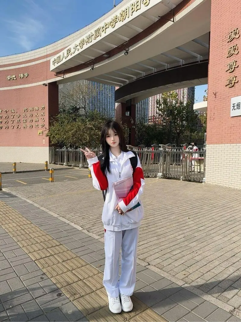 这