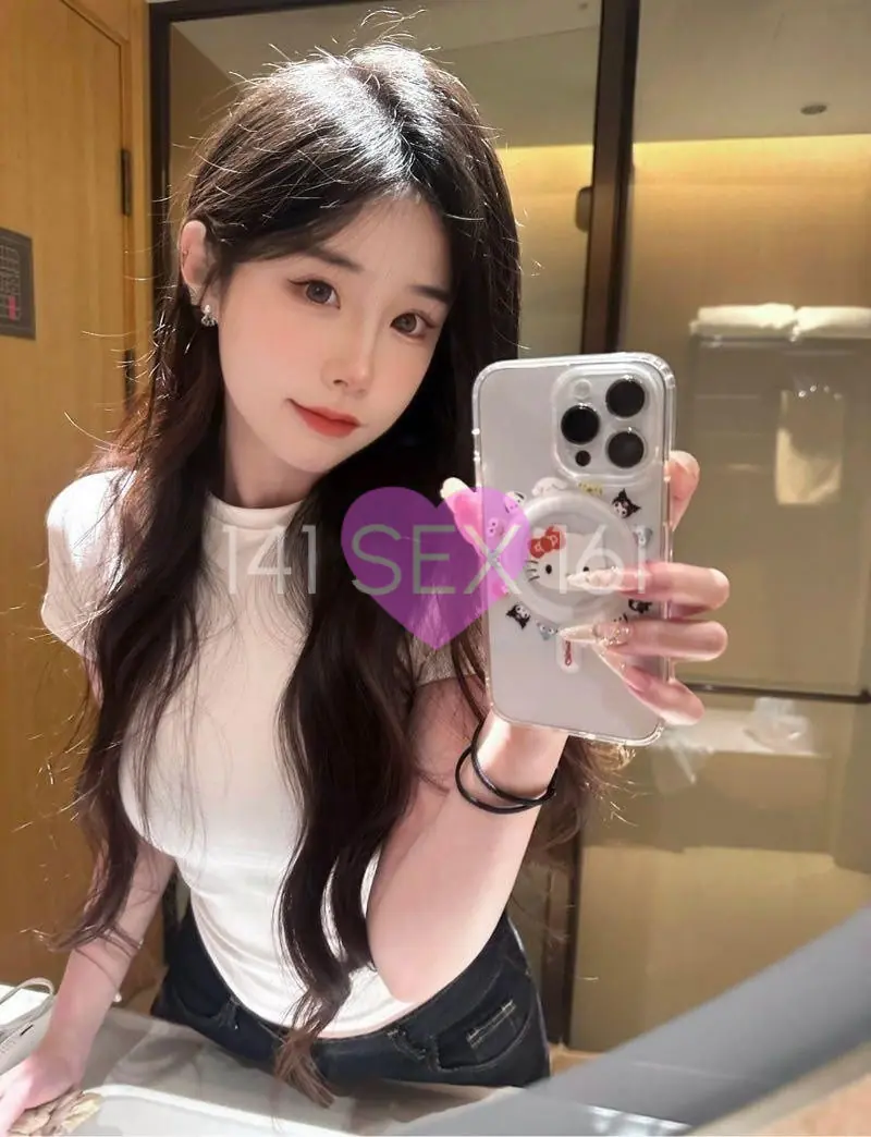wanqing