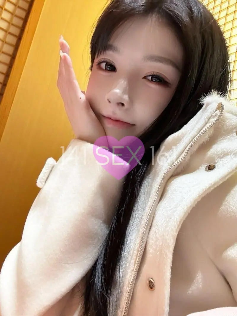 放肆
