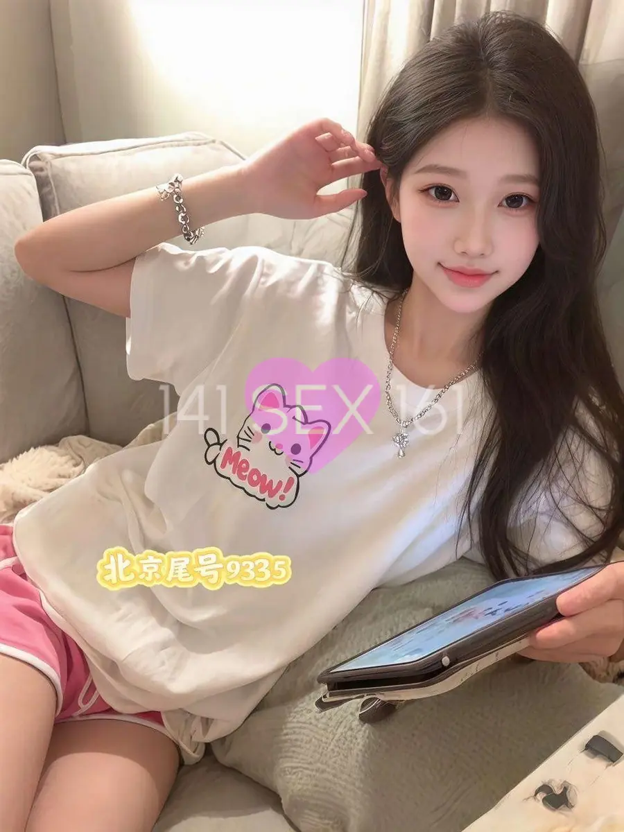 万通