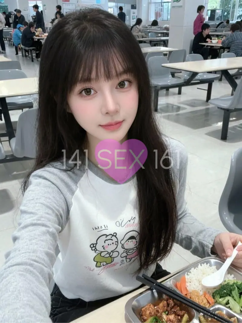 wanyue