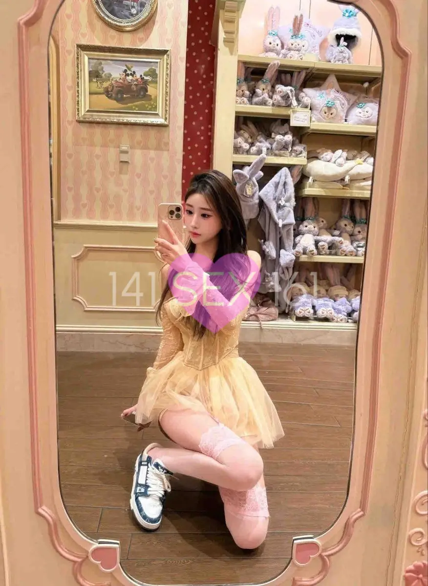 wenyue