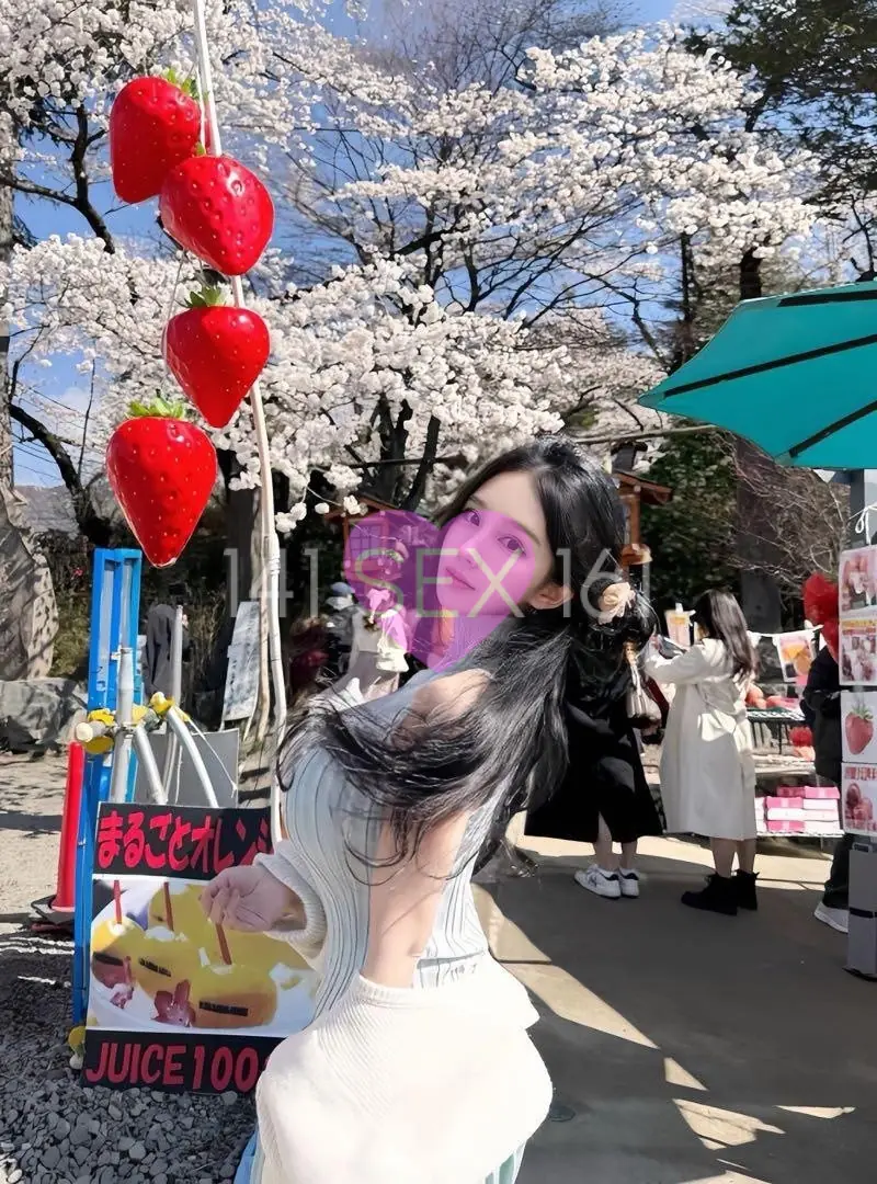 xinyue