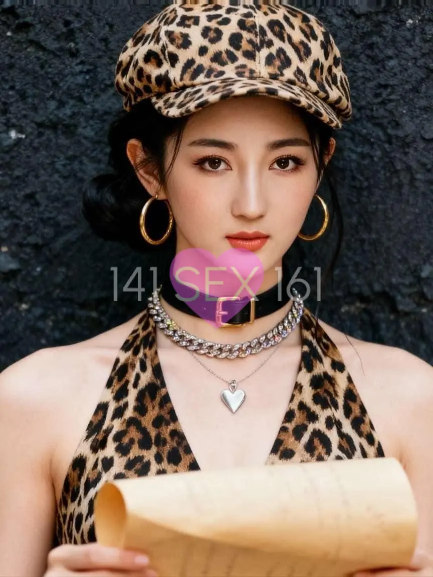 yijing