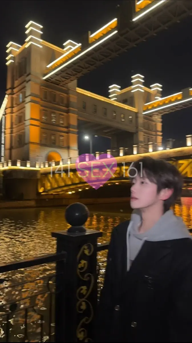 Yji