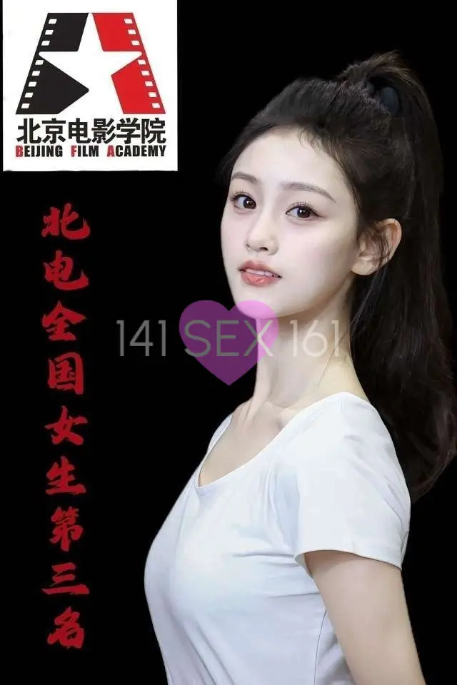 婴儿