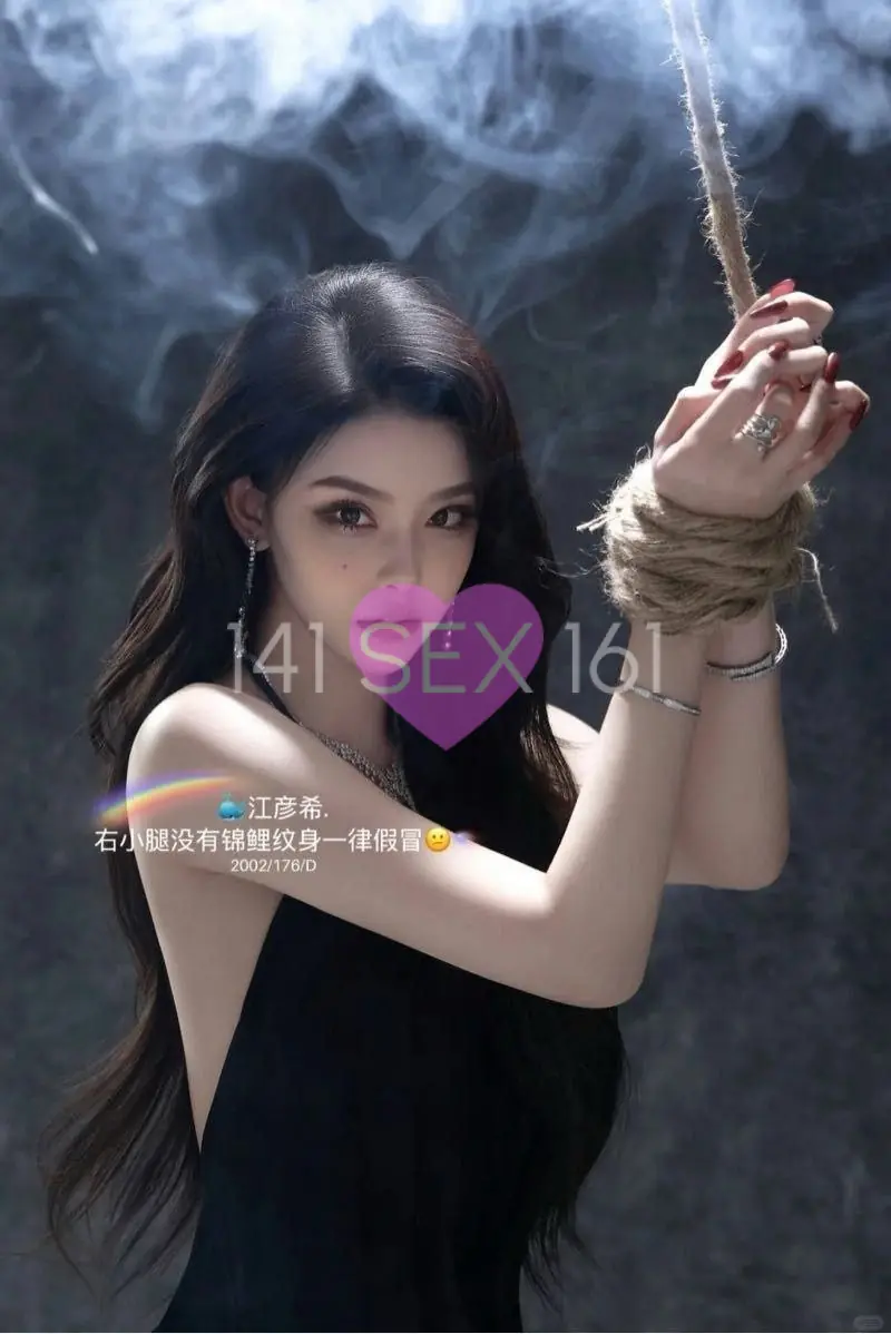 婴儿