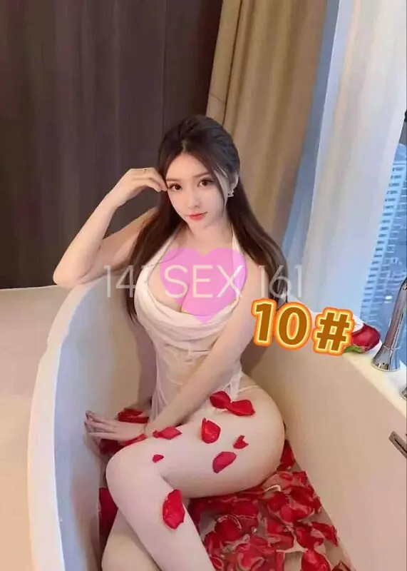 粉红女郎