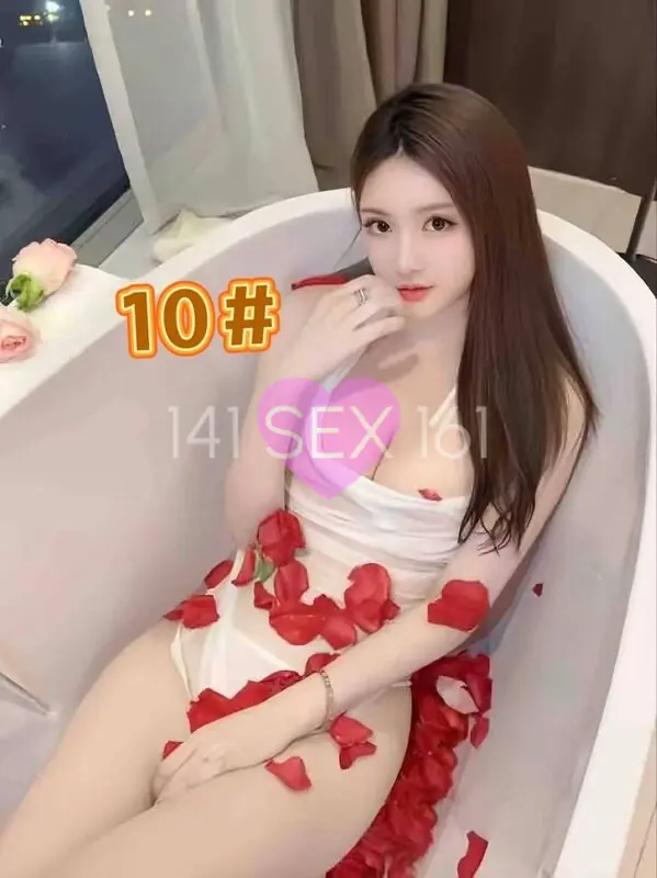 粉红女郎