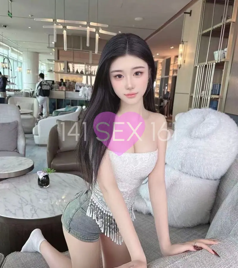 艾米
