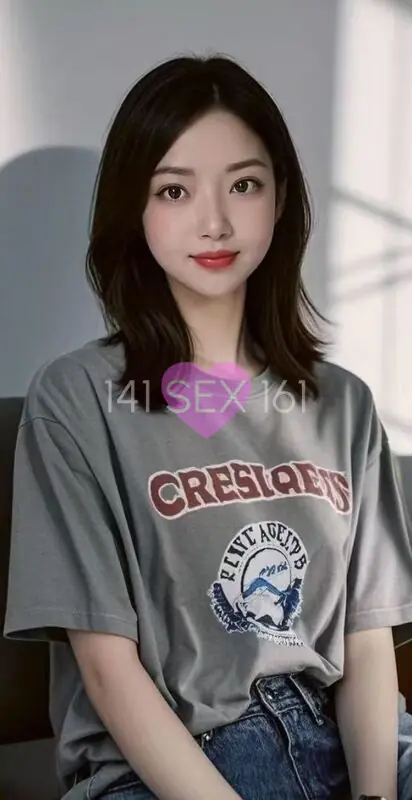 你