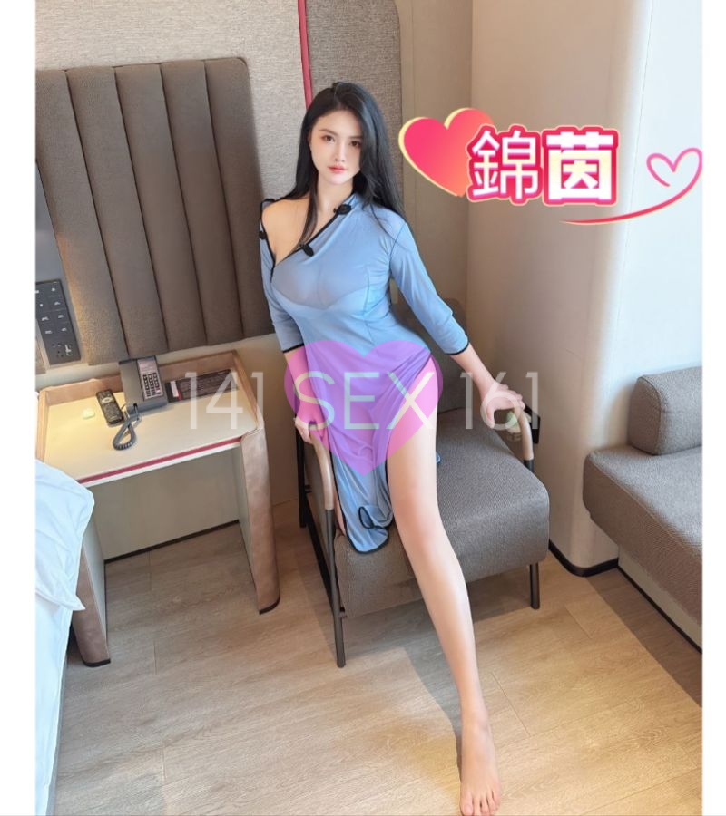 派吉姆SPA