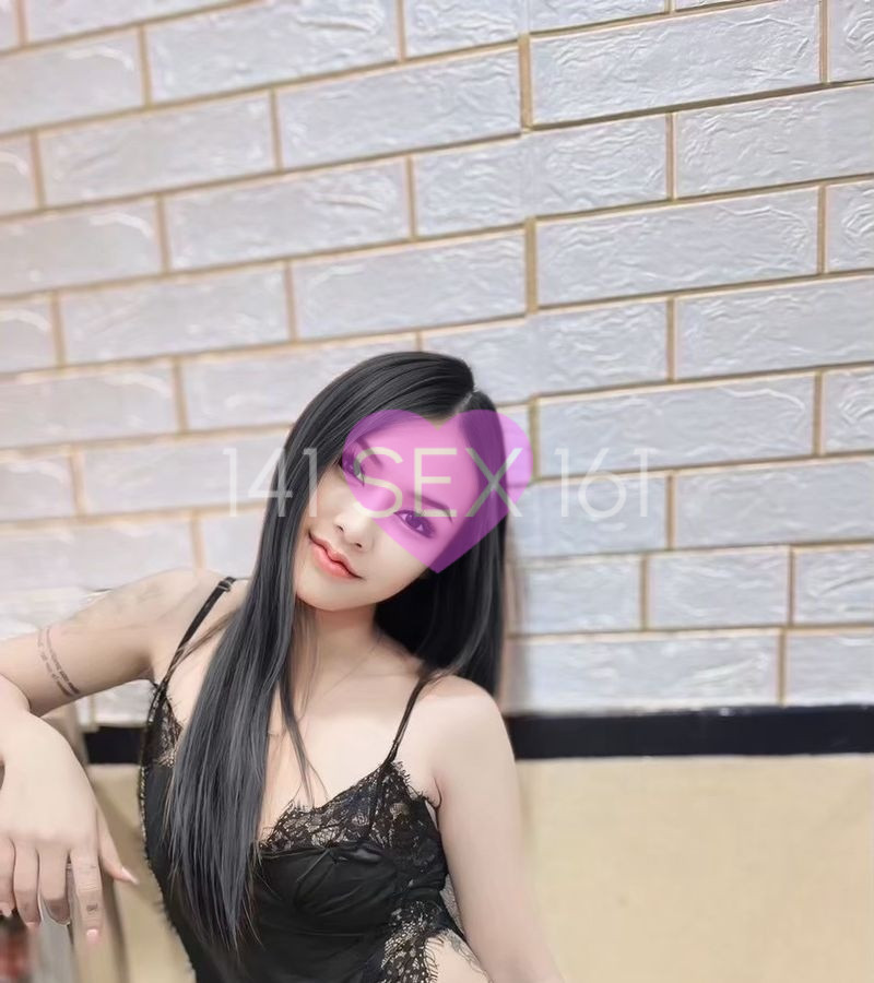 兴