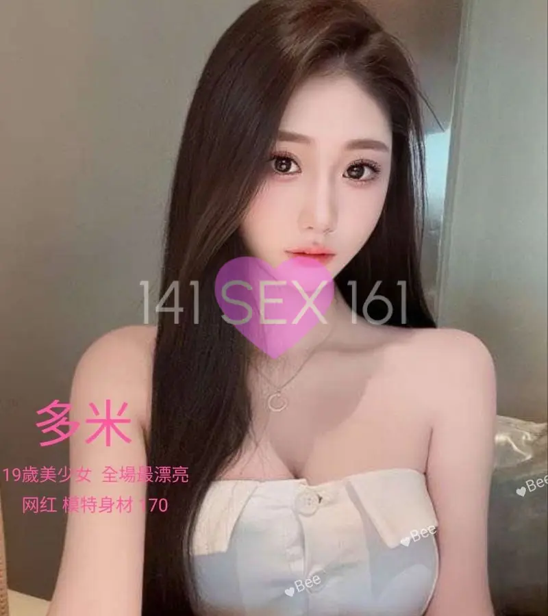 欢乐温泉