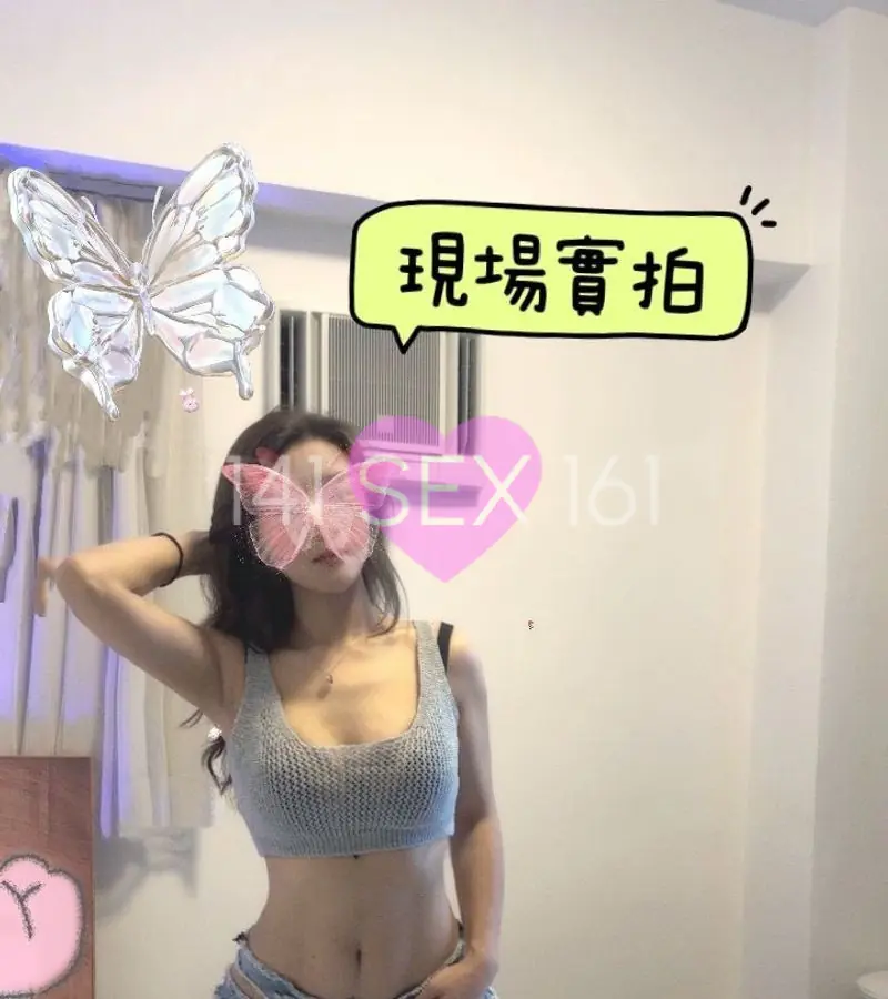 佐伊