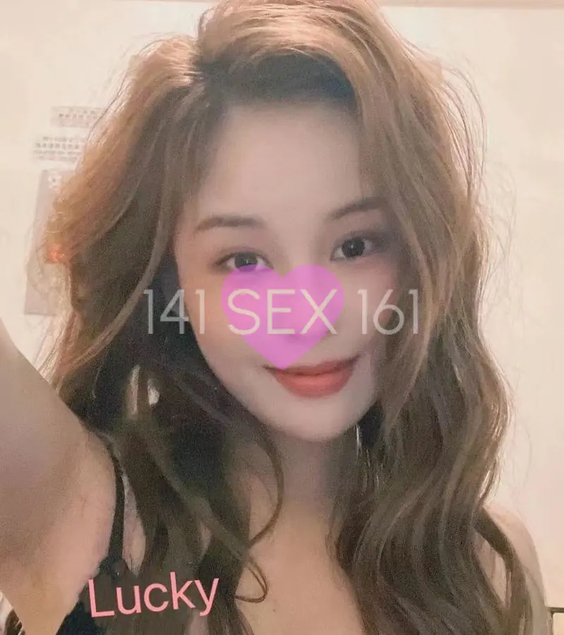 珍惜